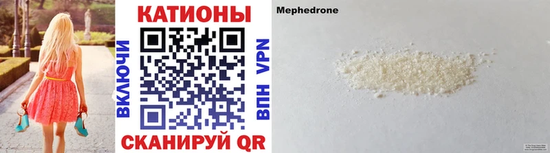 Виды наркотиков купить Кызыл ГАШИШ Alpha PVP Меф мяу мяу МАРИХУАНА Cocaine