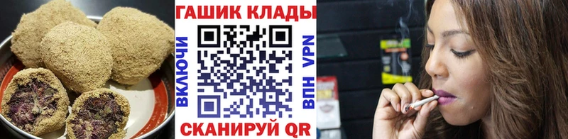 Canna-Cookies конопля  купить  цена  Кызыл 