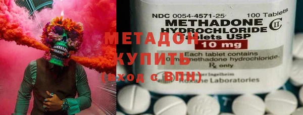 mdpv Нея