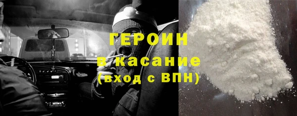 apvp Новодвинск