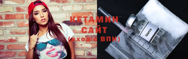 mdpv Лагань