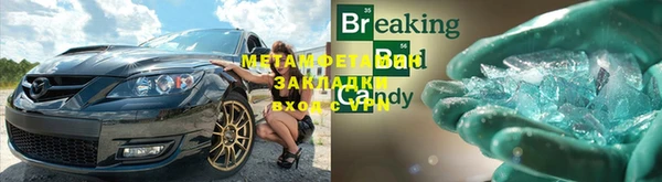 дистиллят марихуана Липки