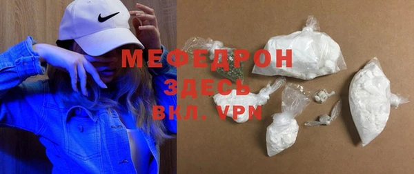 mdpv Лагань