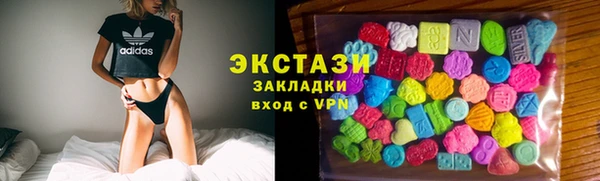 apvp Ладушкин