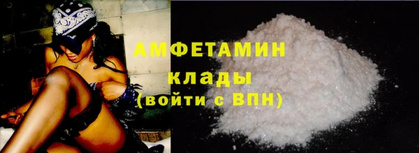 apvp Ладушкин