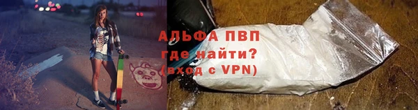 дистиллят марихуана Липки