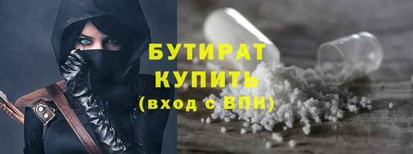 бошки Лабытнанги