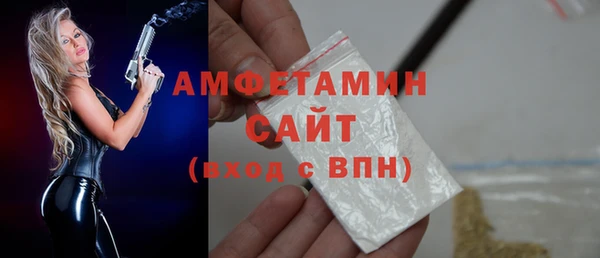 apvp Ладушкин