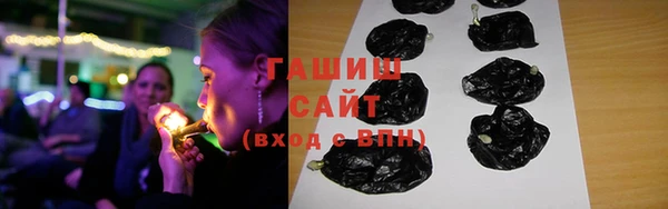 mdpv Лагань