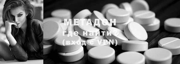 бошки Лабытнанги