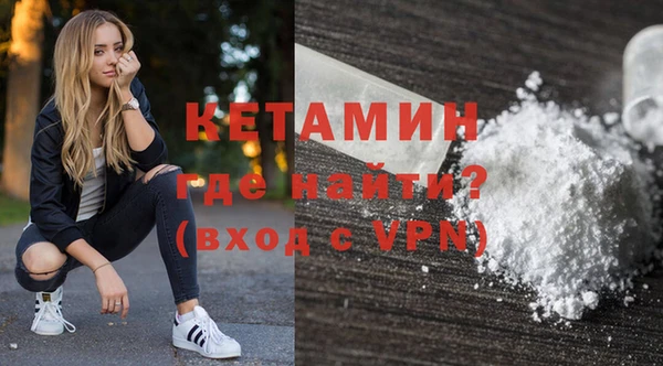 mdpv Лагань