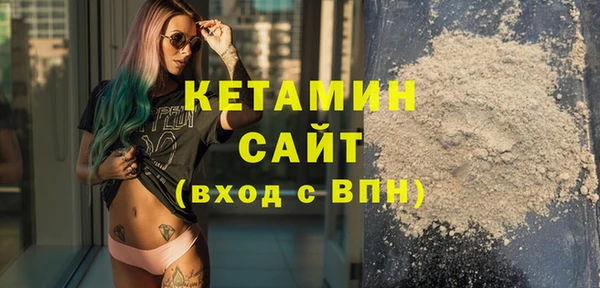 apvp Ладушкин