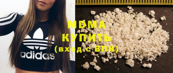 apvp Ладушкин