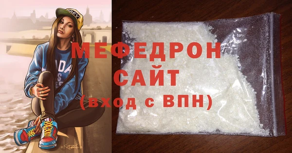 дистиллят марихуана Липки