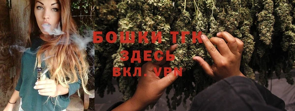 apvp Ладушкин