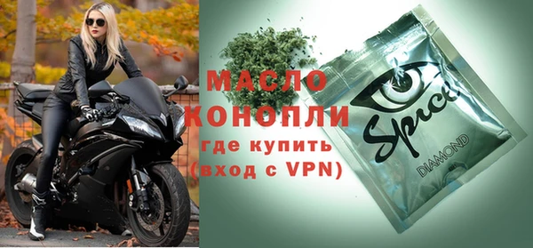 mdpv Лагань