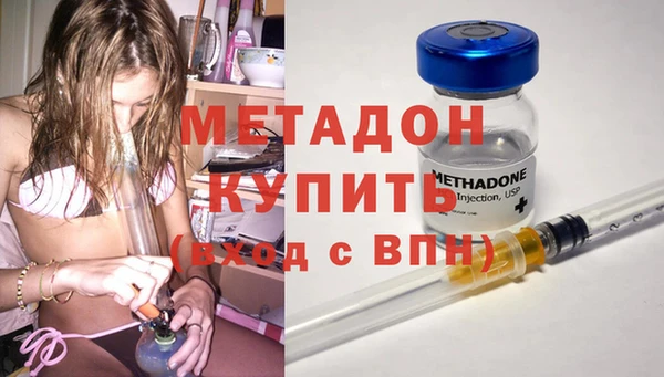 бошки Лабытнанги