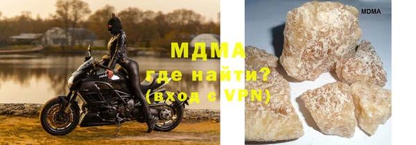 прущая мука Новокубанск