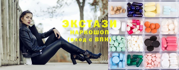 apvp Ладушкин