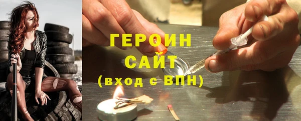 дистиллят марихуана Липки