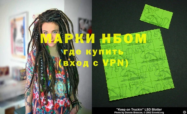 apvp Ладушкин
