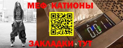 героин Кингисепп