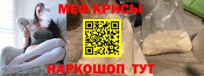 кокаин колумбия Кинель