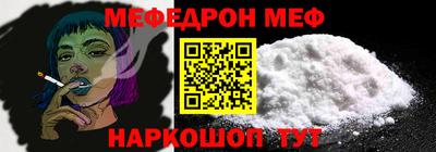 метамфетамин Кимры