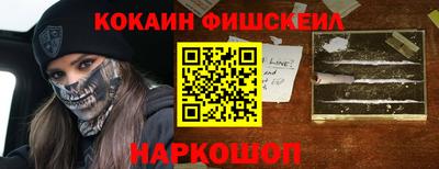 метамфетамин Кимры