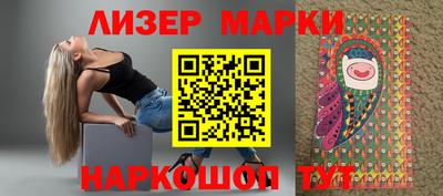 кокаин колумбия Кинель