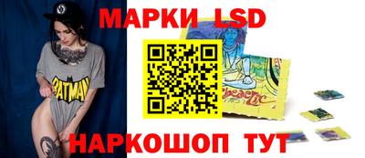кокаин колумбия Кинель