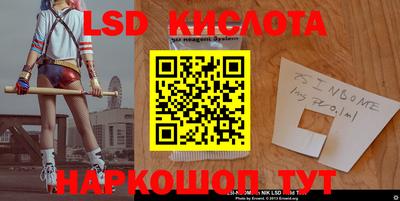 метамфетамин Кимры