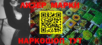 метамфетамин Кимры
