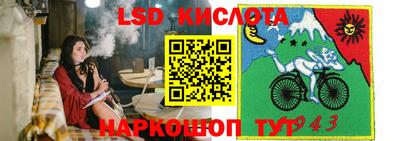 героин Кингисепп
