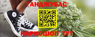 метамфетамин Кимры