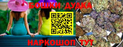 метамфетамин Кимры