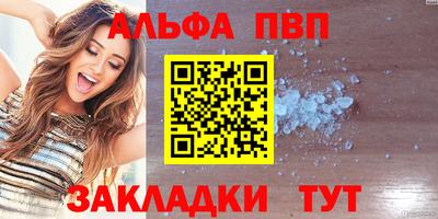 метамфетамин Кимры