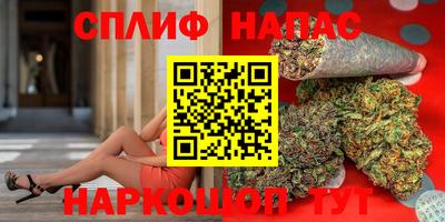 кокаин колумбия Кинель