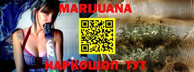 метамфетамин Кимры