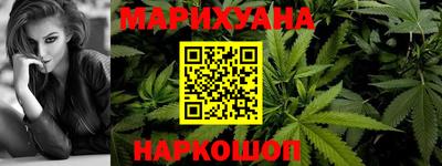 героин Кингисепп