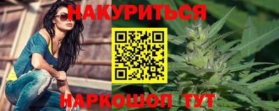 кокаин колумбия Кинель