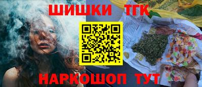 кокаин колумбия Кинель