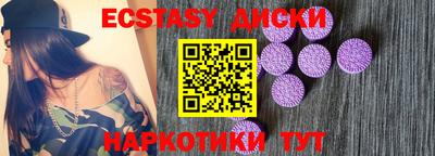 метамфетамин Кимры