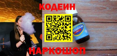 героин Кингисепп