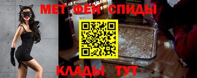 героин Кингисепп