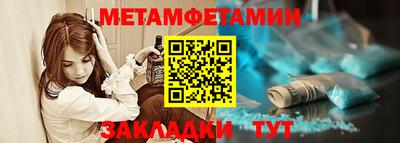 кокаин колумбия Кинель