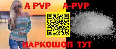 героин Кингисепп