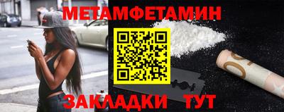 амф Малгобек