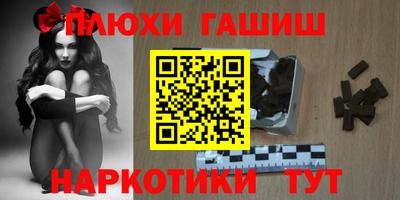 кокаин колумбия Кинель