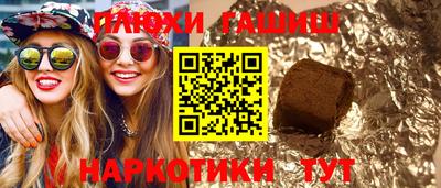 метамфетамин Кимры